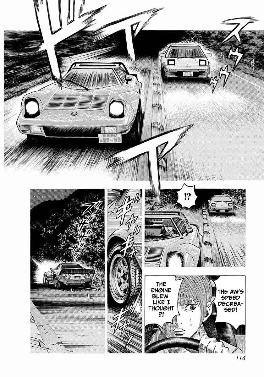 Chapter 31 - Page 8