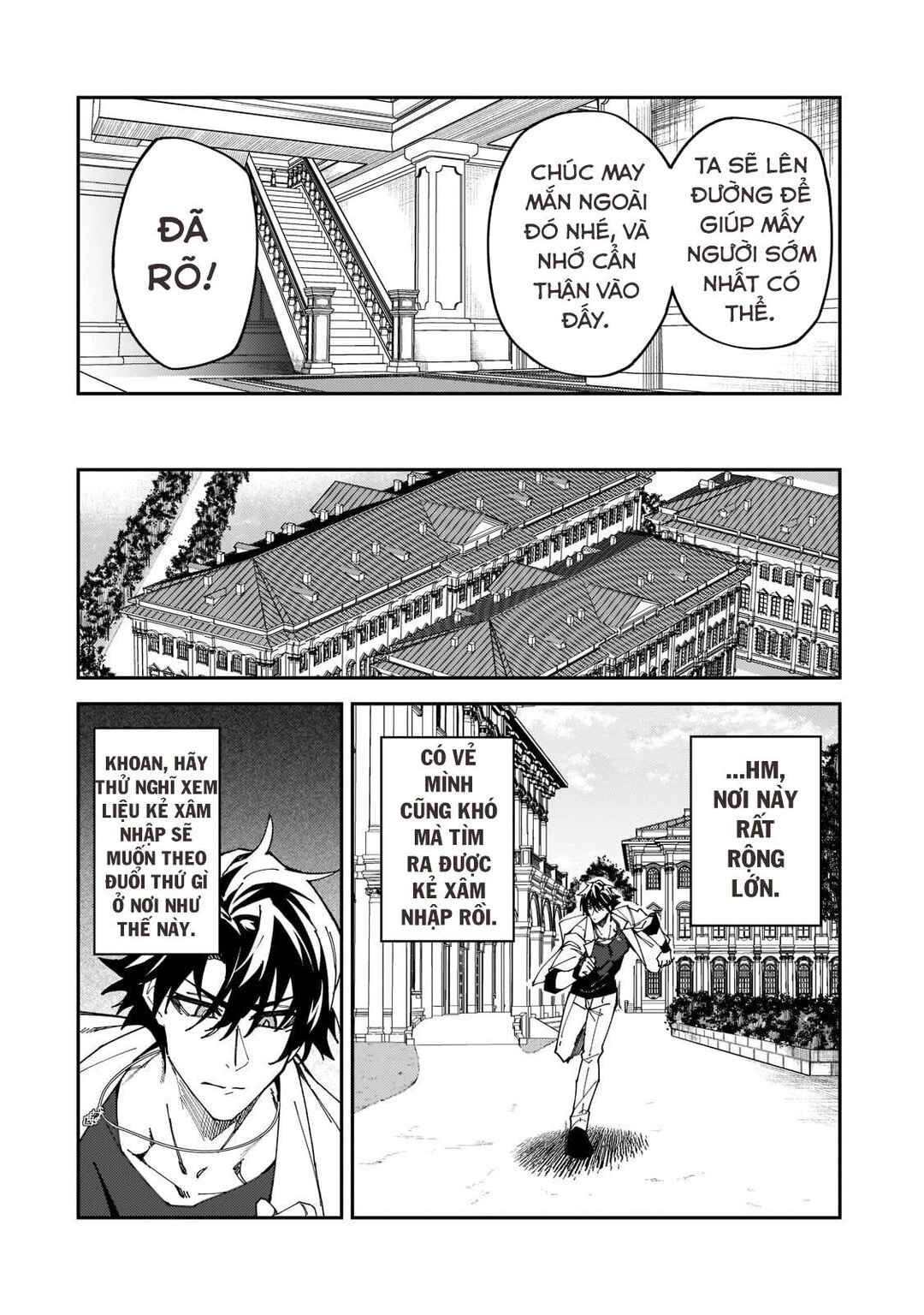 Chapter 27 - Page 24