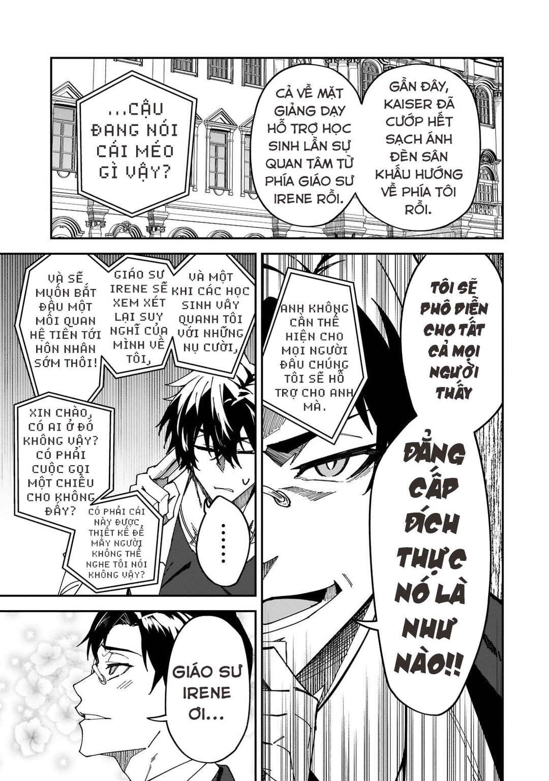 Chapter 27 - Page 27