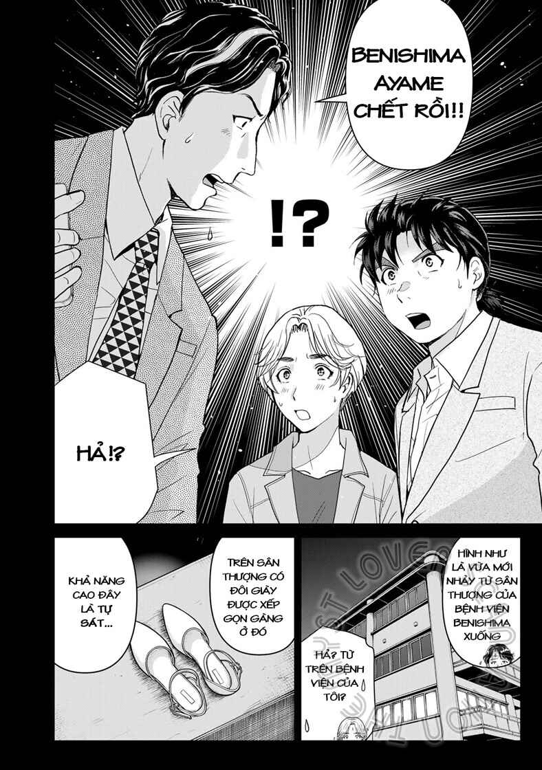 Chapter 20 - Page 10