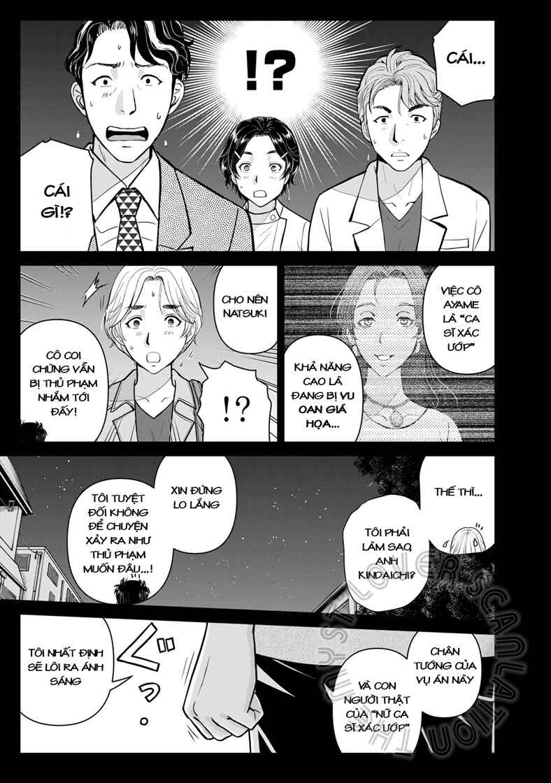 Chapter 20 - Page 21