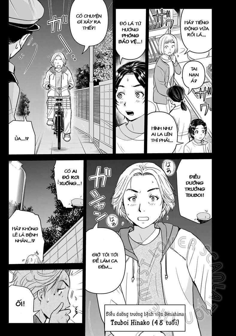 Chapter 20 - Page 3