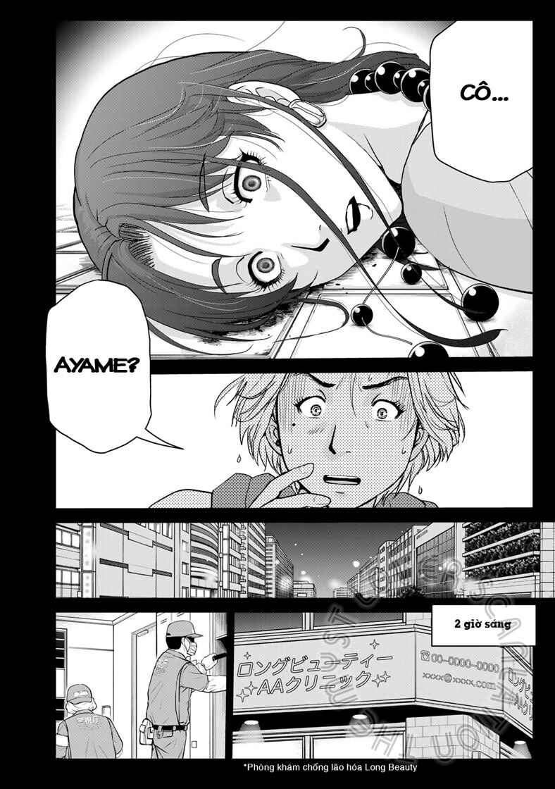 Chapter 20 - Page 4