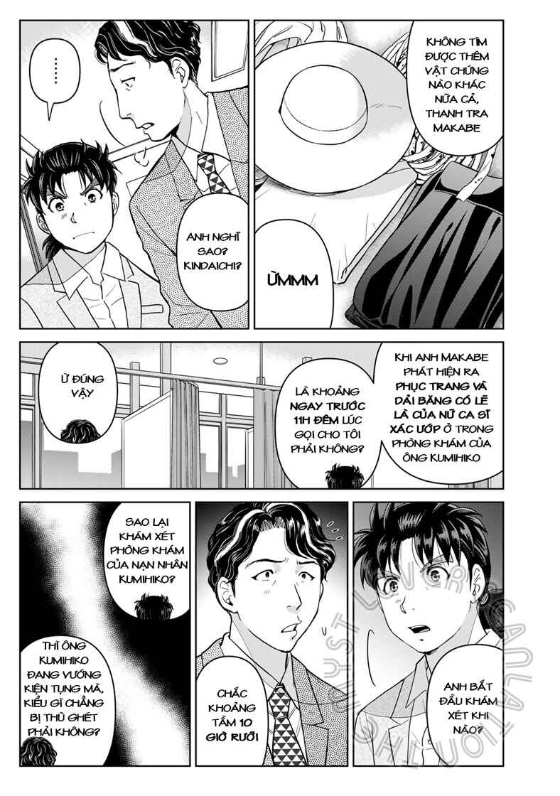 Chapter 20 - Page 5