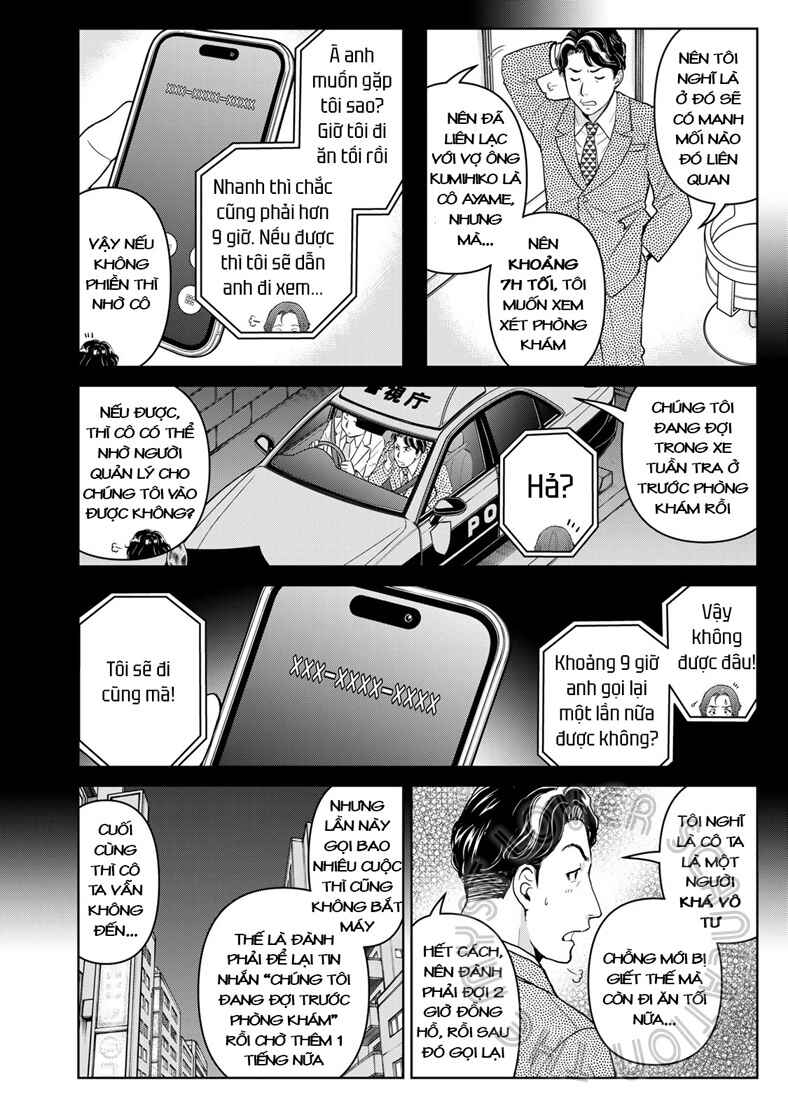 Chapter 20 - Page 6