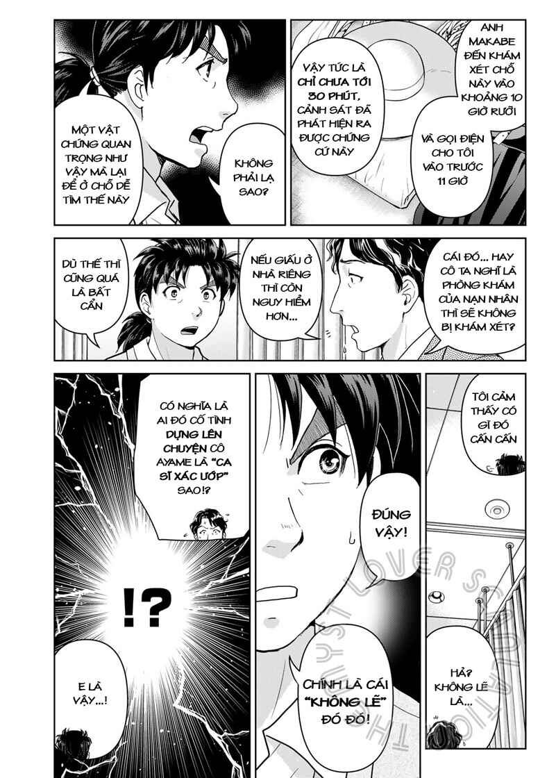 Chapter 20 - Page 8