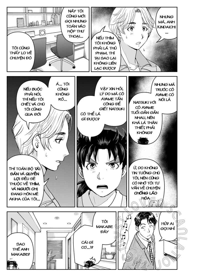 Chapter 20 - Page 9