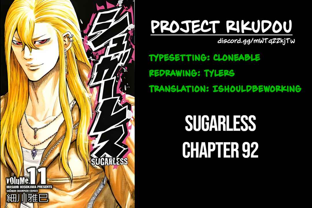 Chapter 92 - Page 17