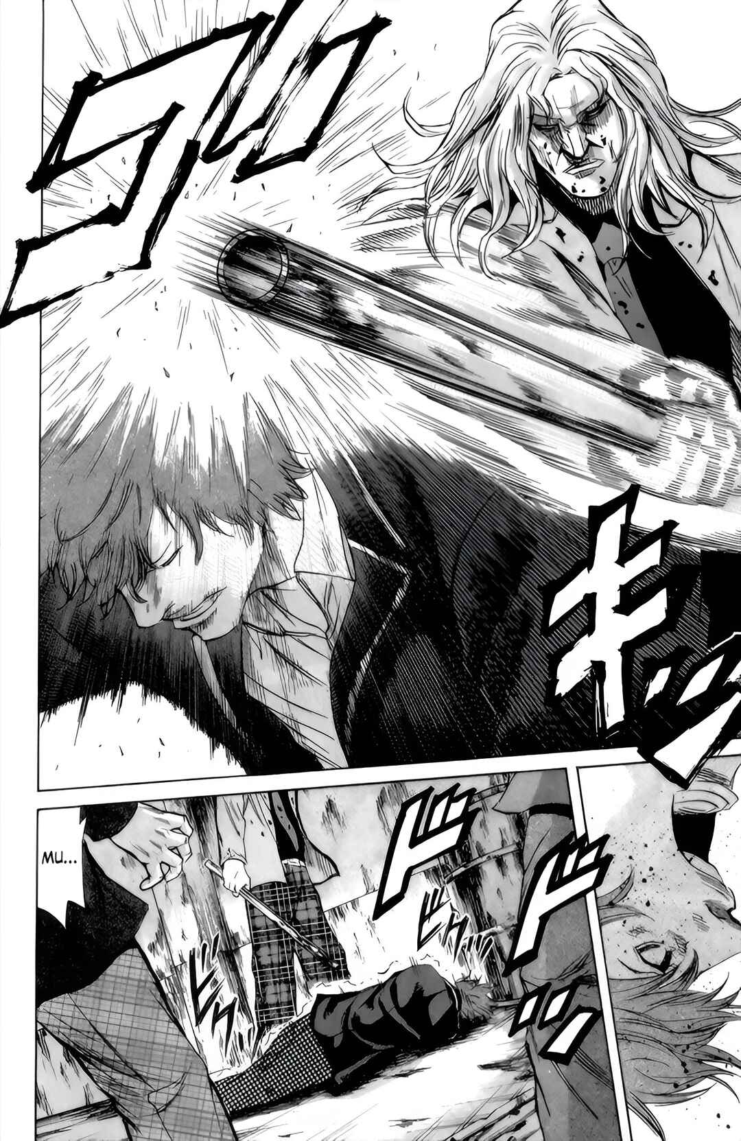 Chapter 92 - Page 5