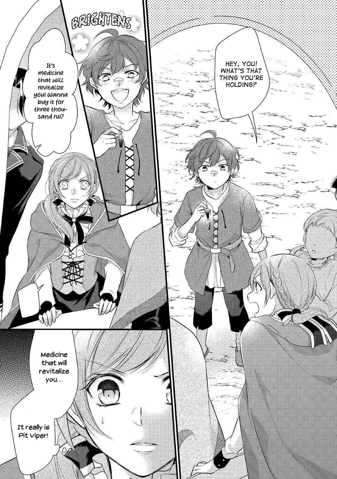 Chapter 15 - Page 2