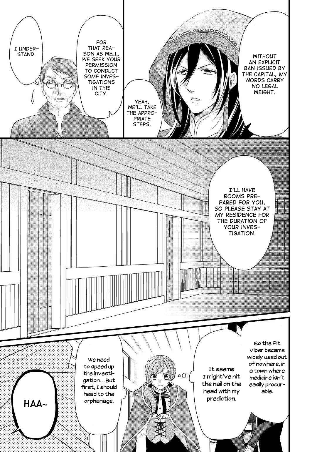 Chapter 15 - Page 20