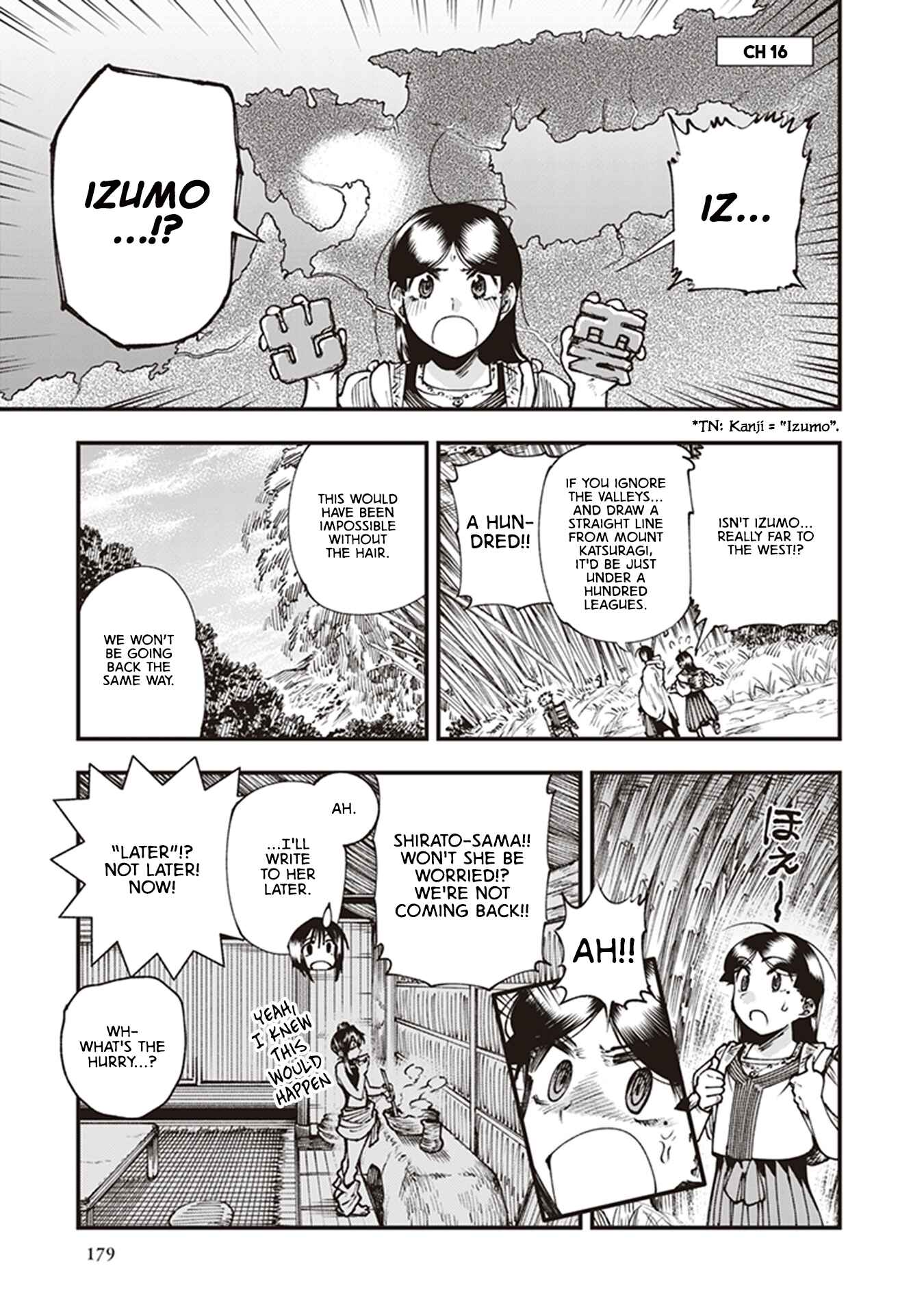 Chapter 16 - Page 1