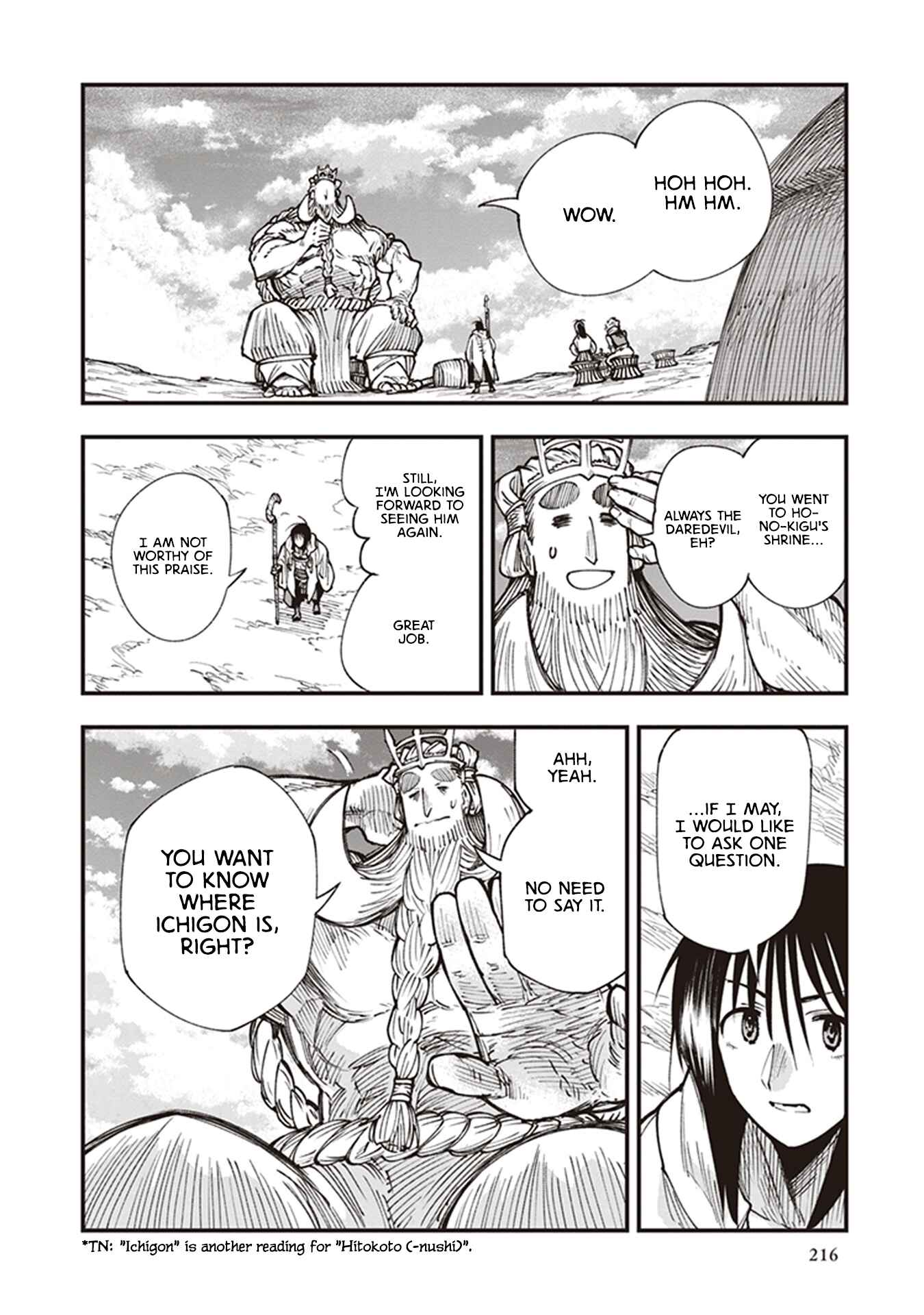 Chapter 16 - Page 38