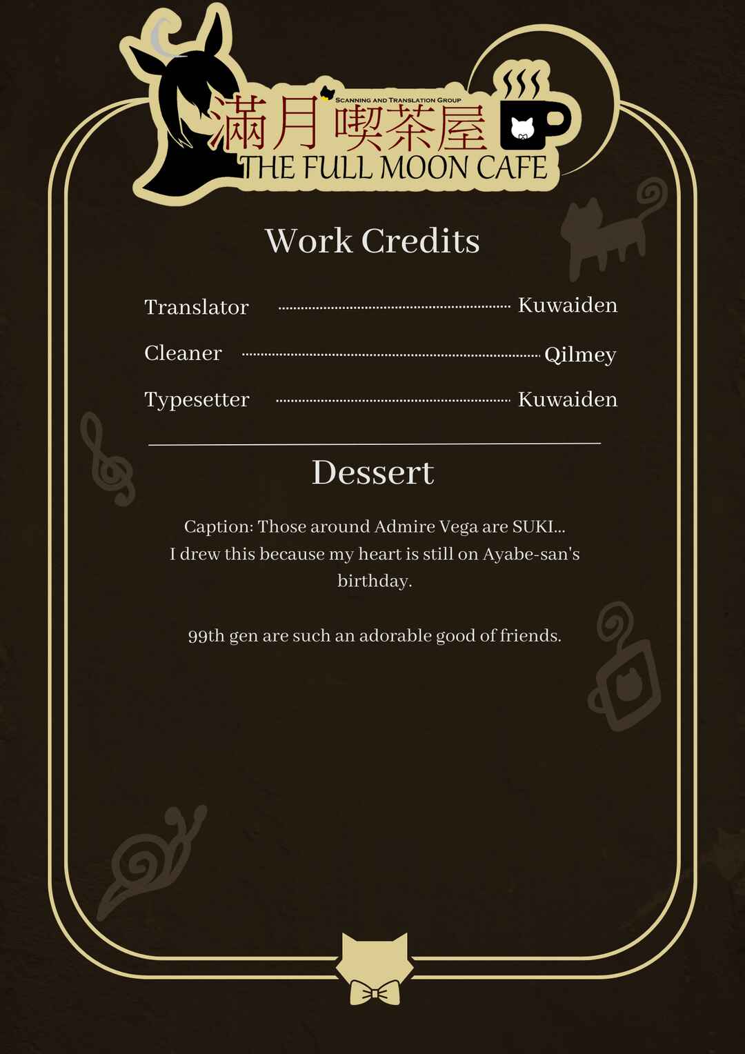 Chapter 16.5 - Page 4