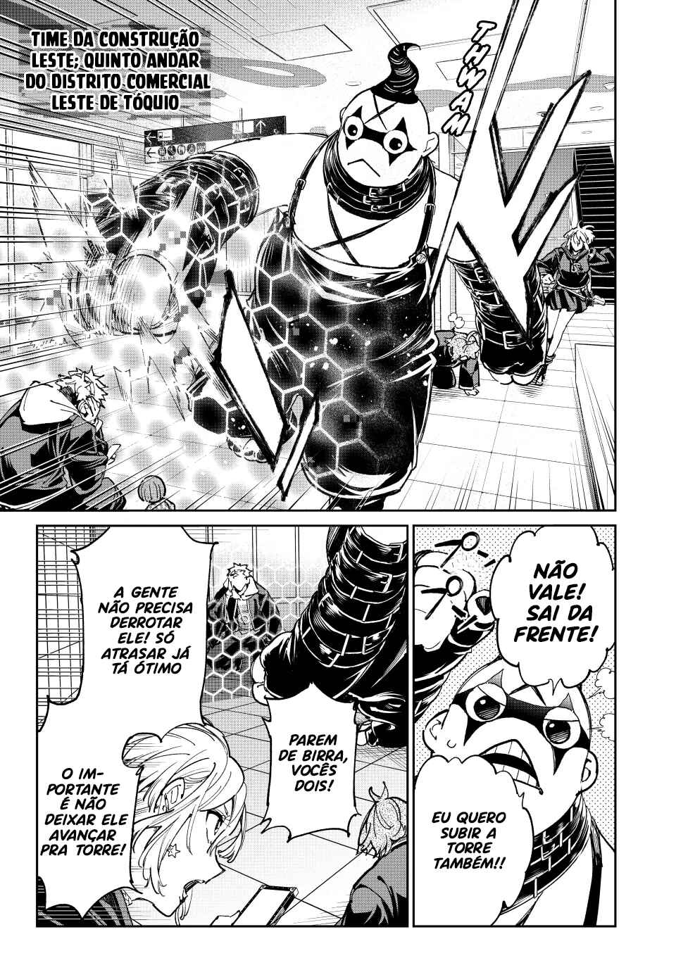 Chapter 70 - Page 11