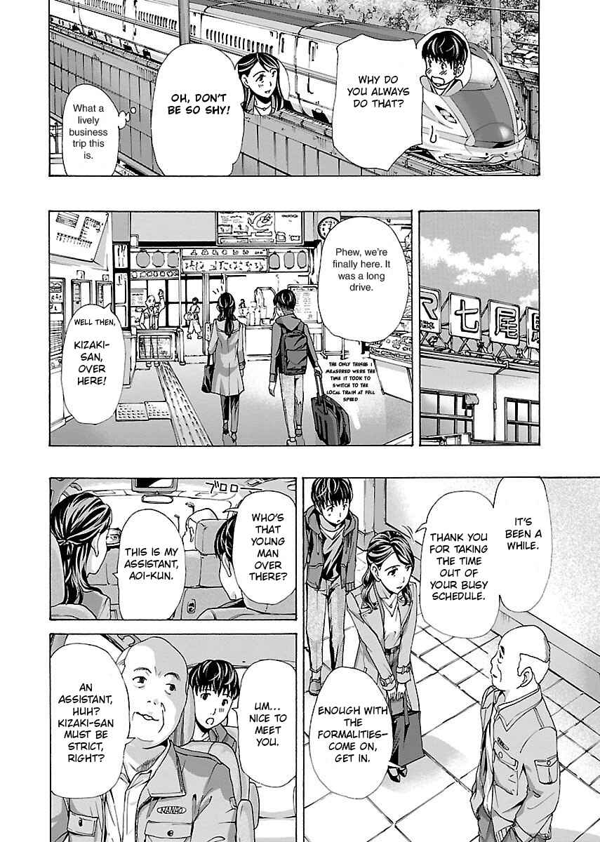 Chapter 5 - Page 6