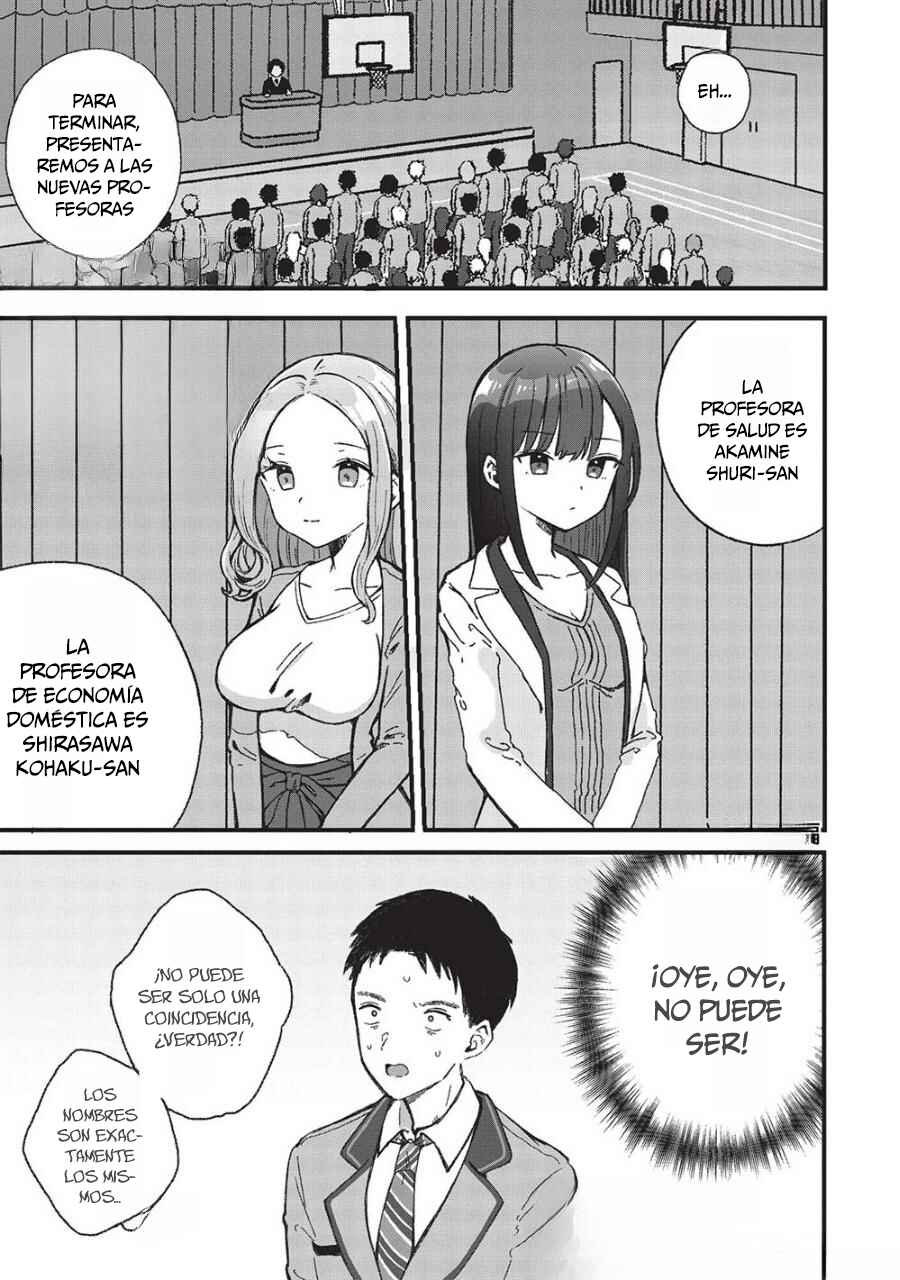 Chapter 4.1 - Page 4