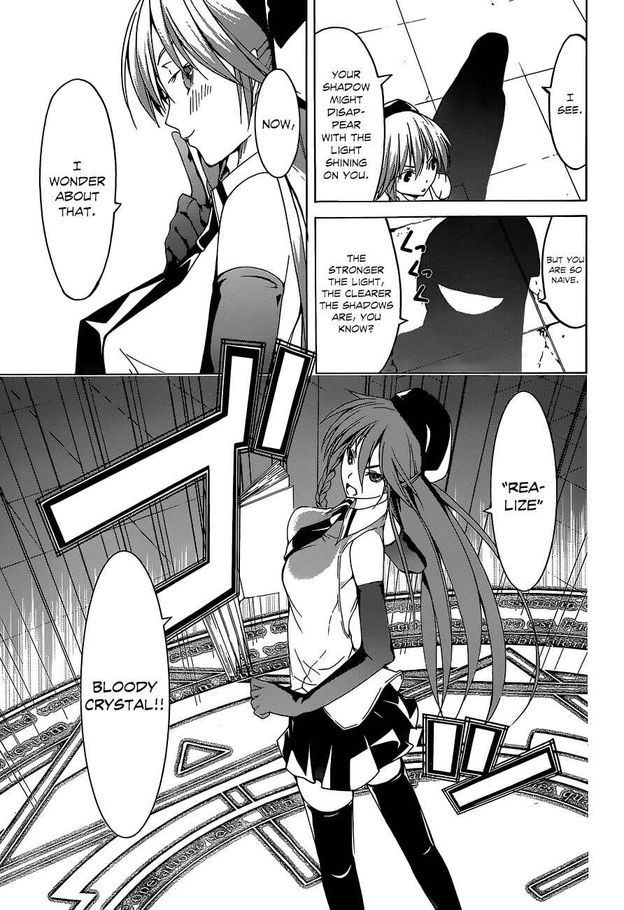 Chapter 44 - Page 25