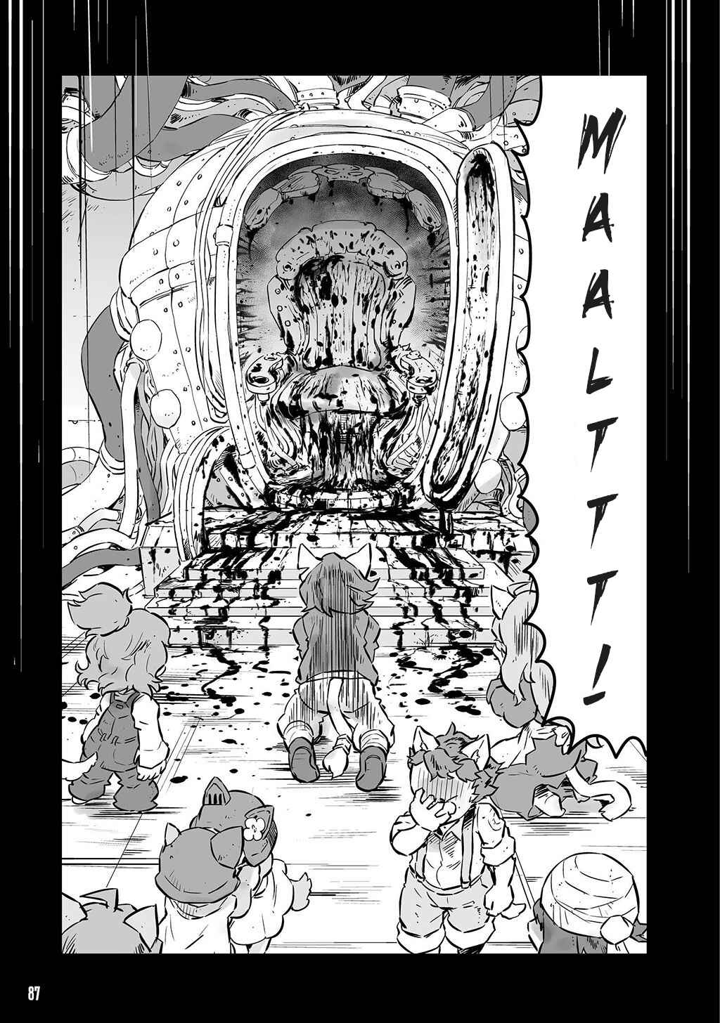 Chapter 17 - Page 12