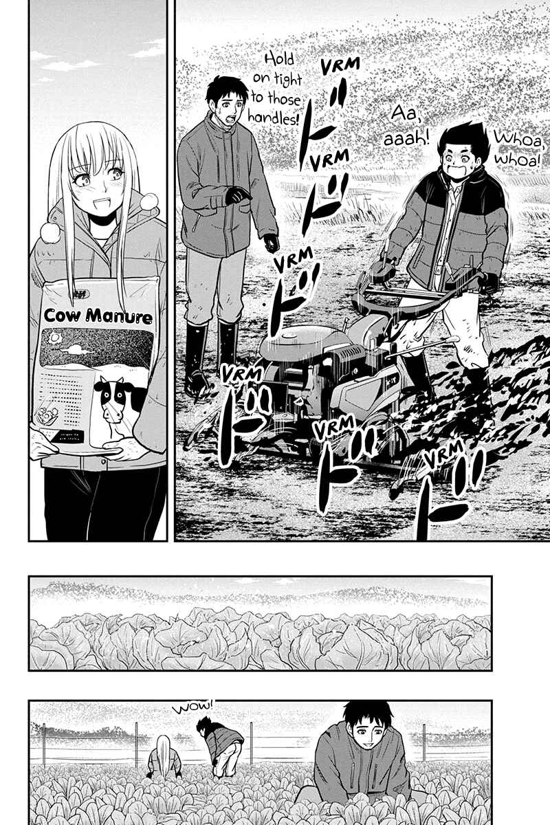 Chapter 84 - Page 12