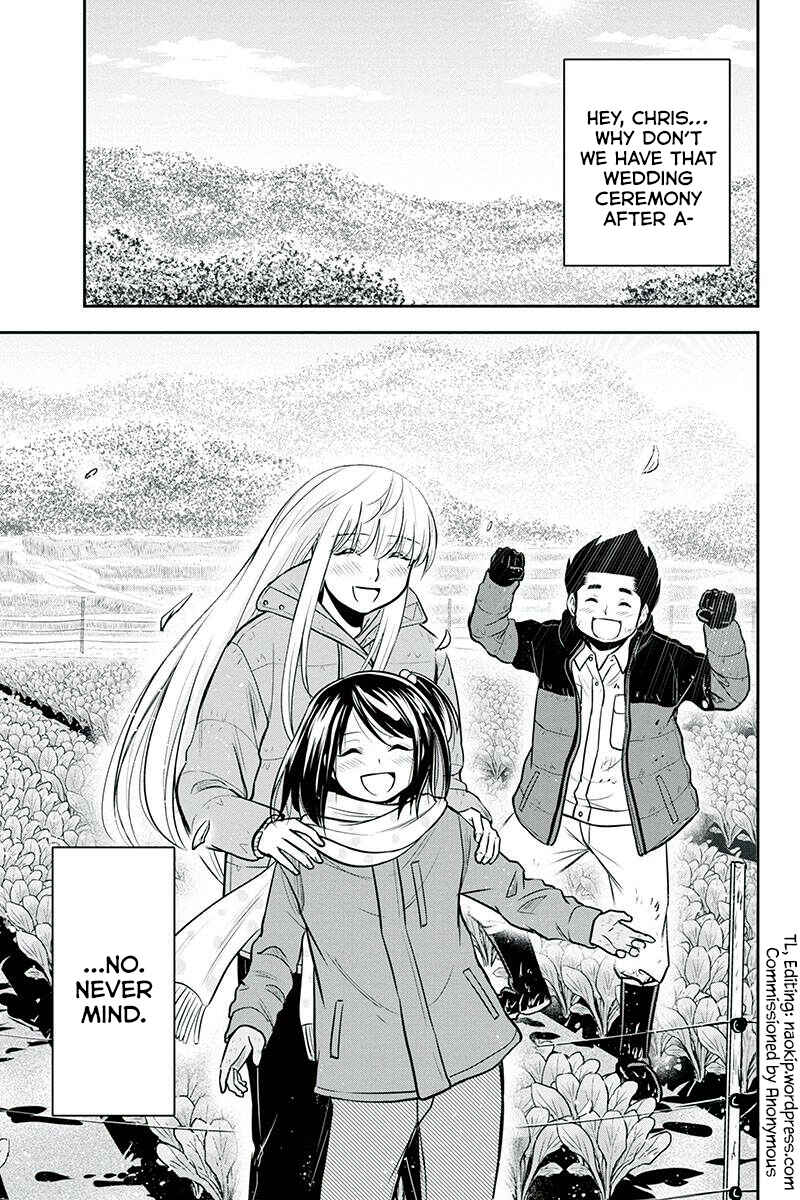 Chapter 84 - Page 19