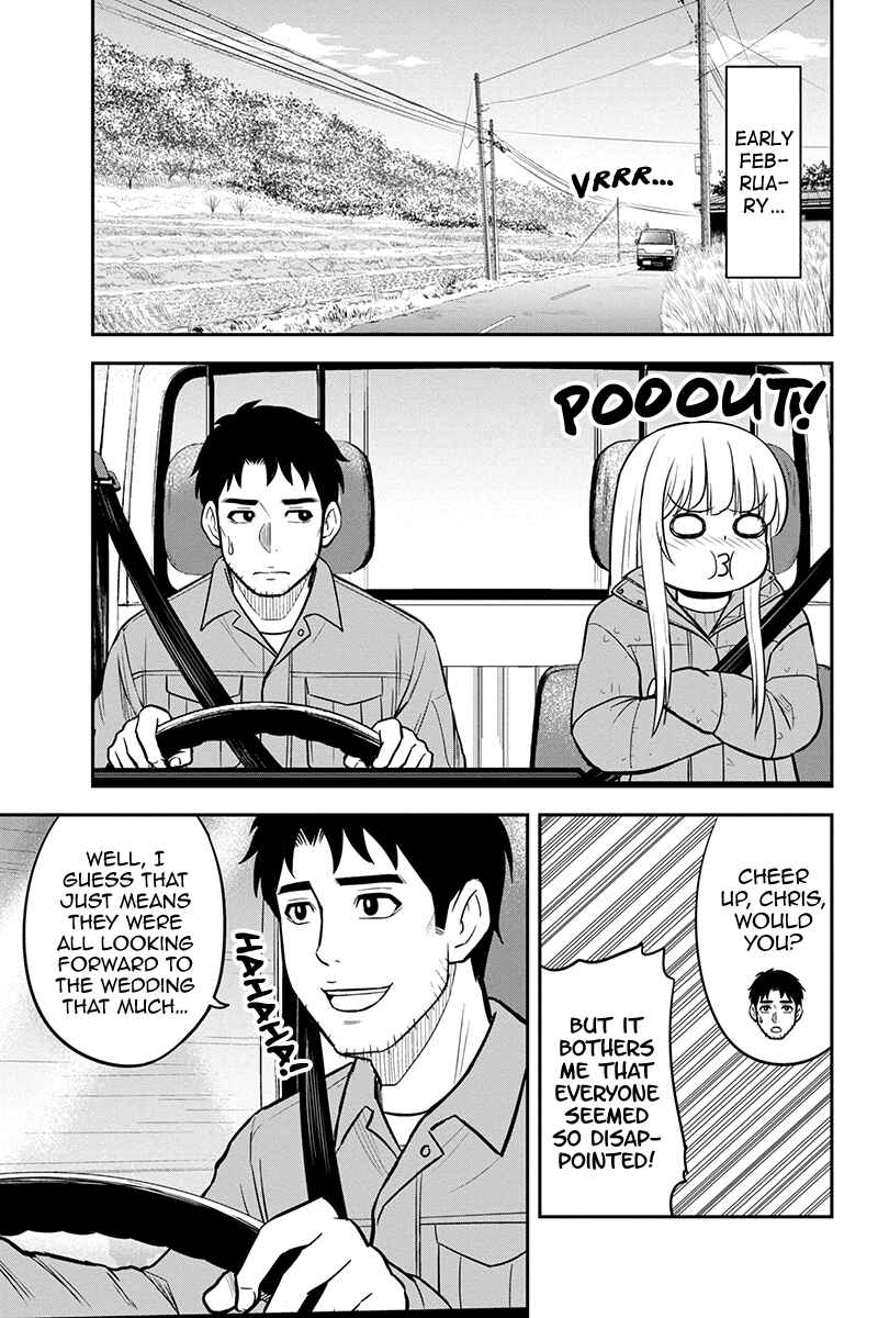 Chapter 84 - Page 3