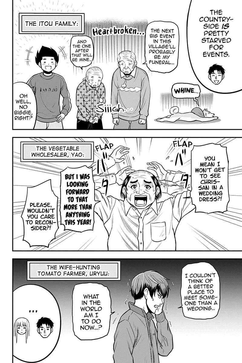Chapter 84 - Page 4