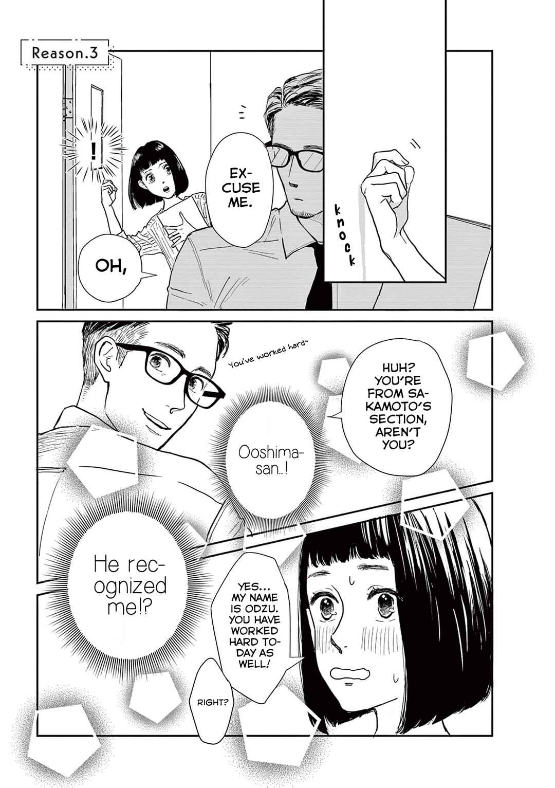 Chapter 3 - Page 1