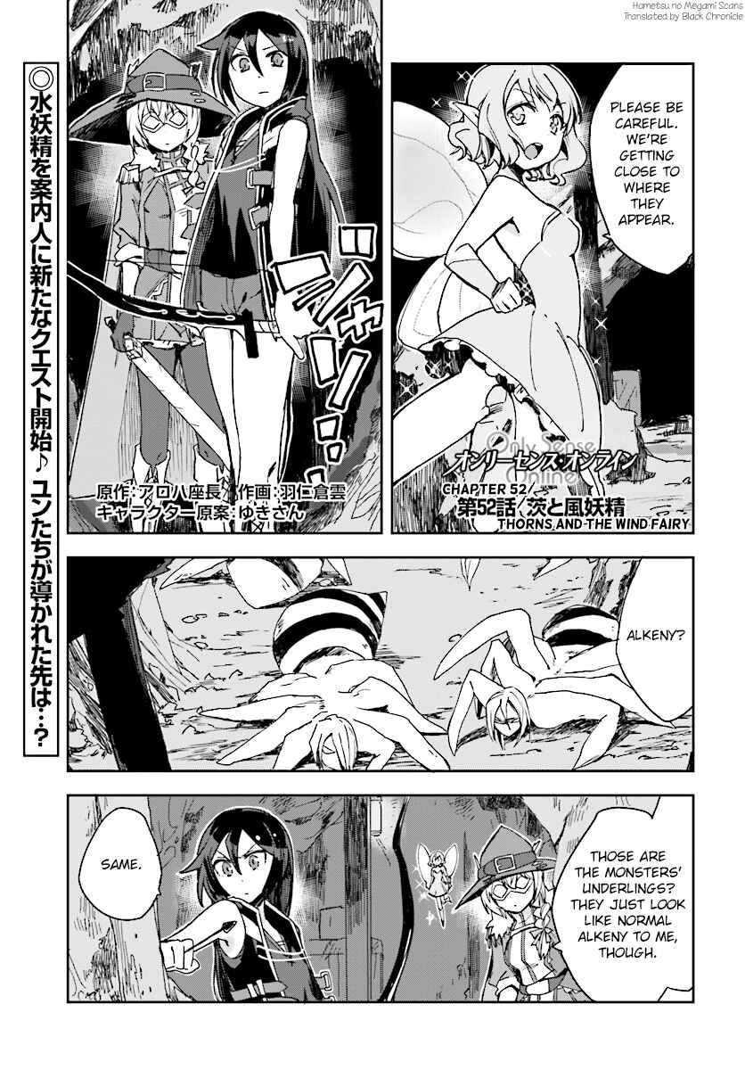 Chapter 52 - Page 1