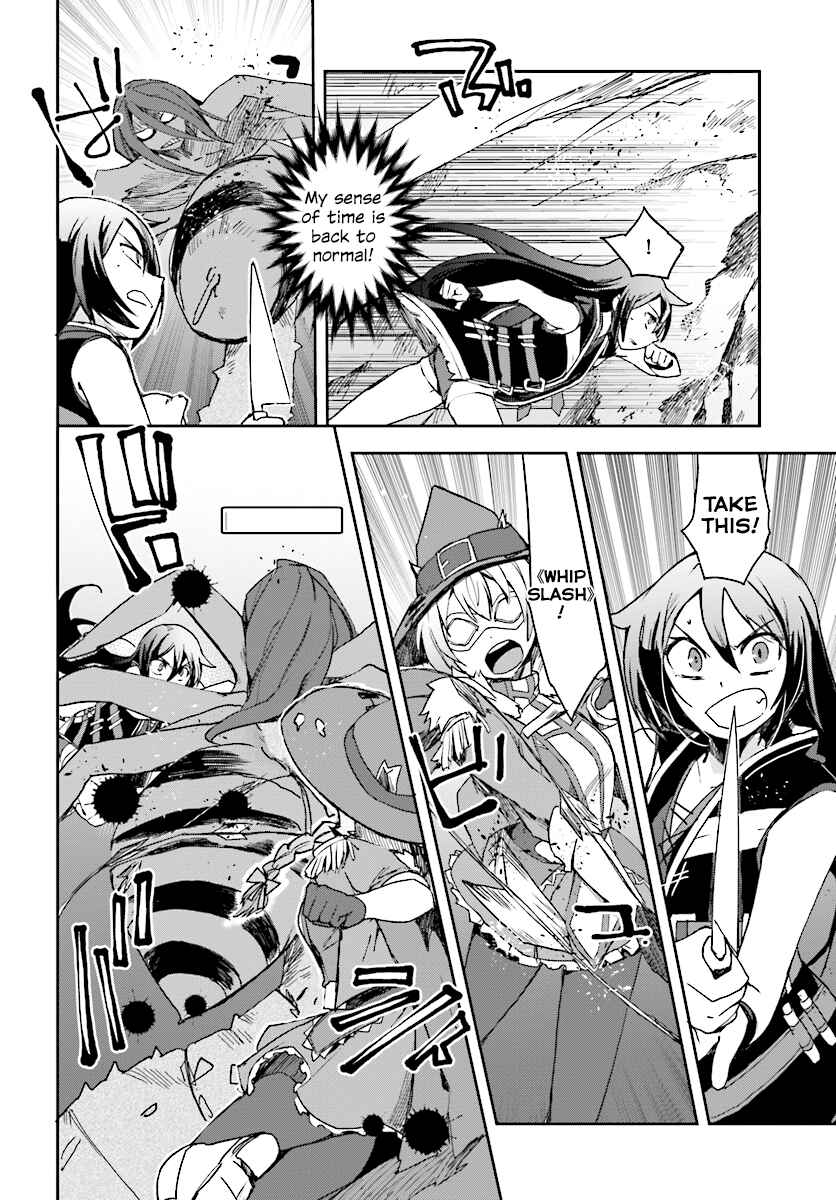 Chapter 52 - Page 12