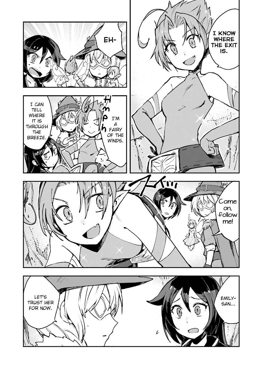 Chapter 52 - Page 17