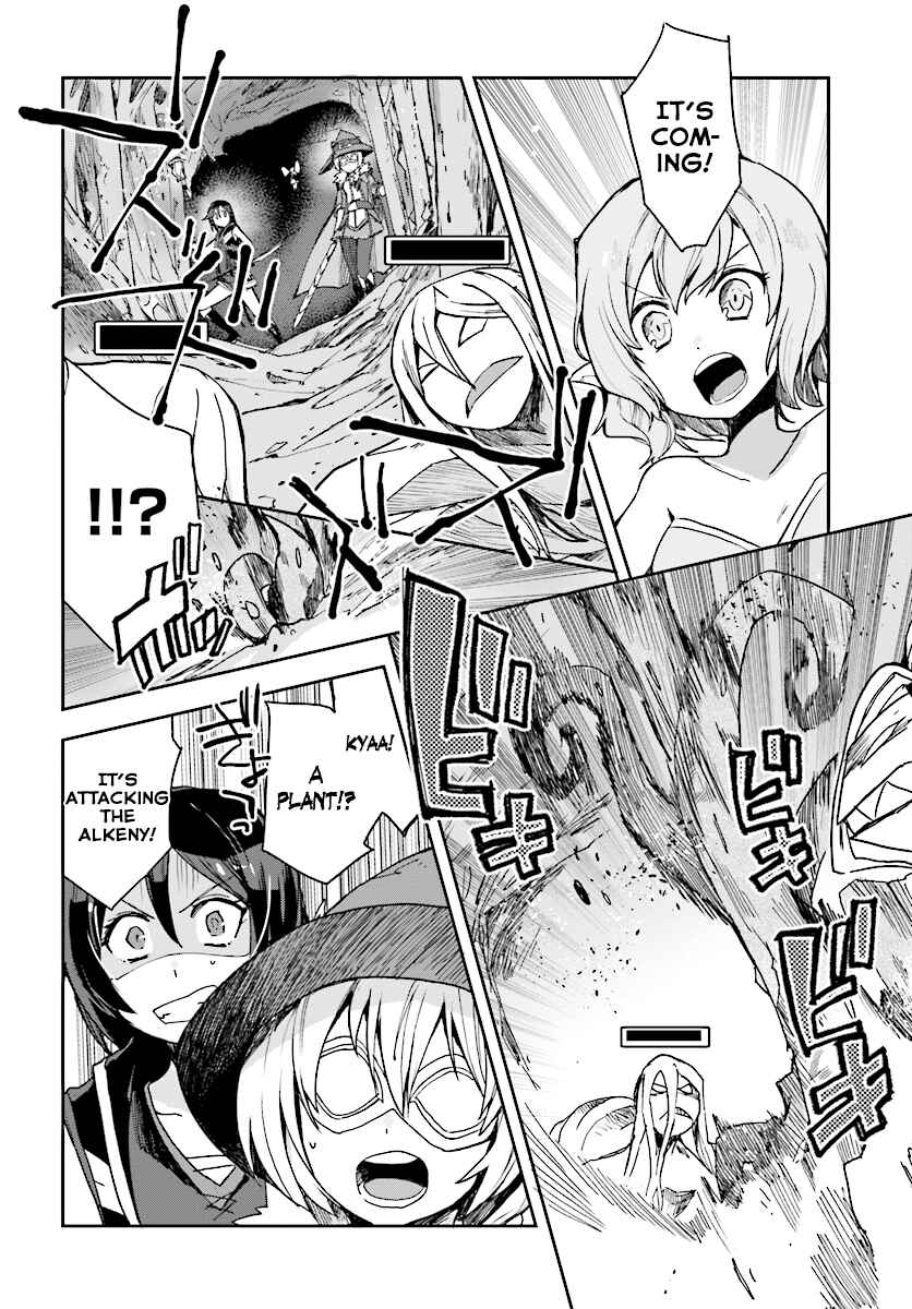 Chapter 52 - Page 2