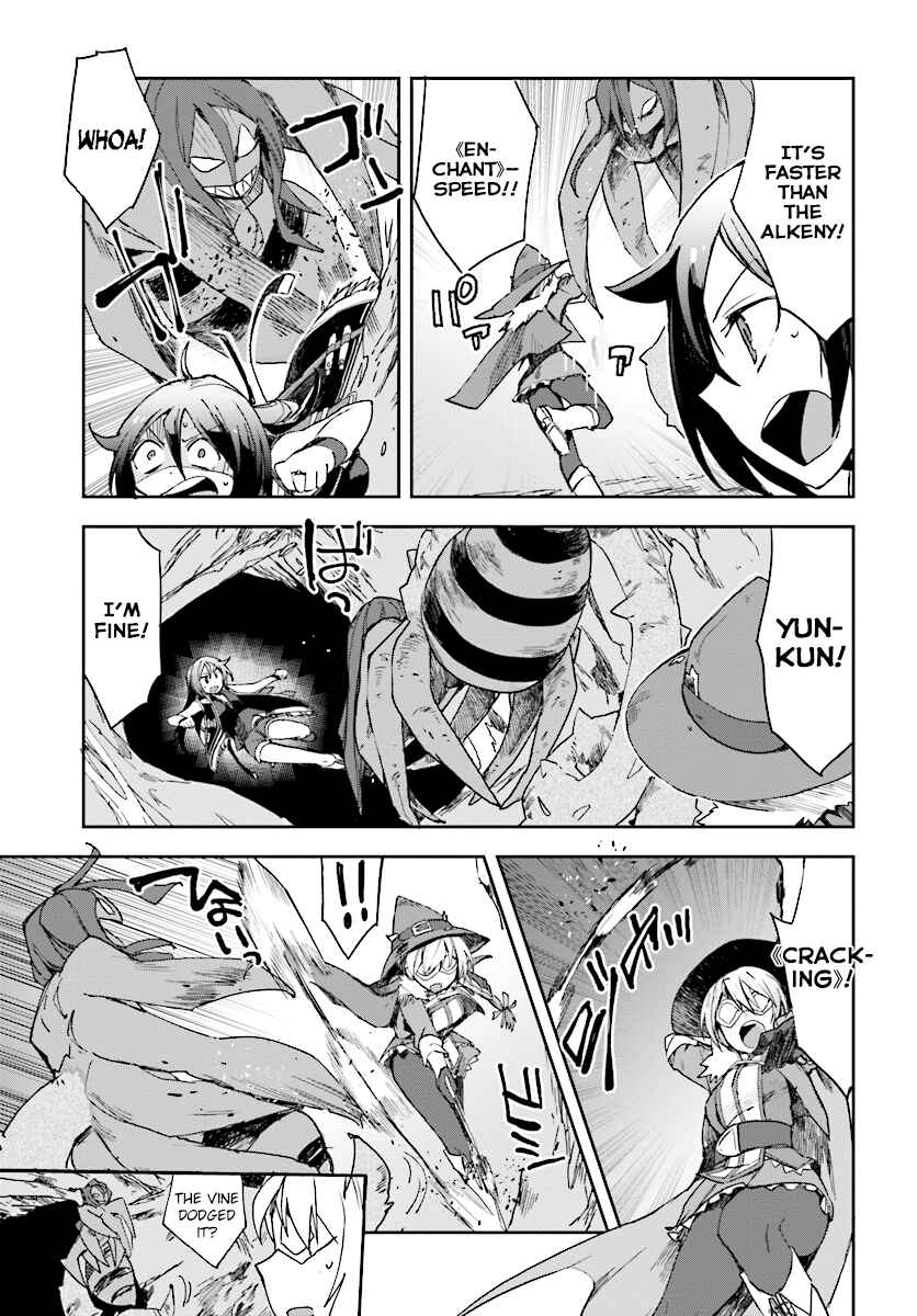 Chapter 52 - Page 5