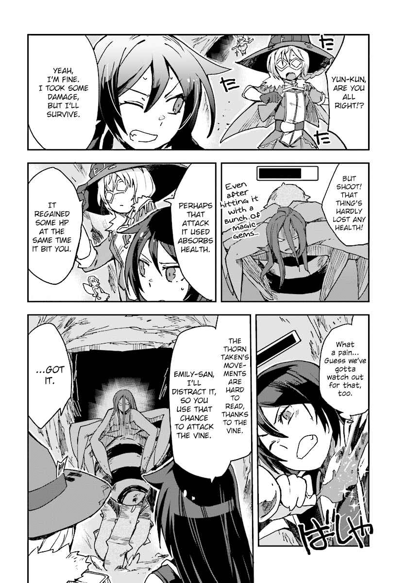 Chapter 52 - Page 8