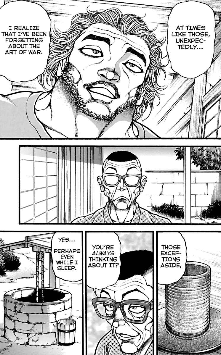 Chapter 124 - Page 17