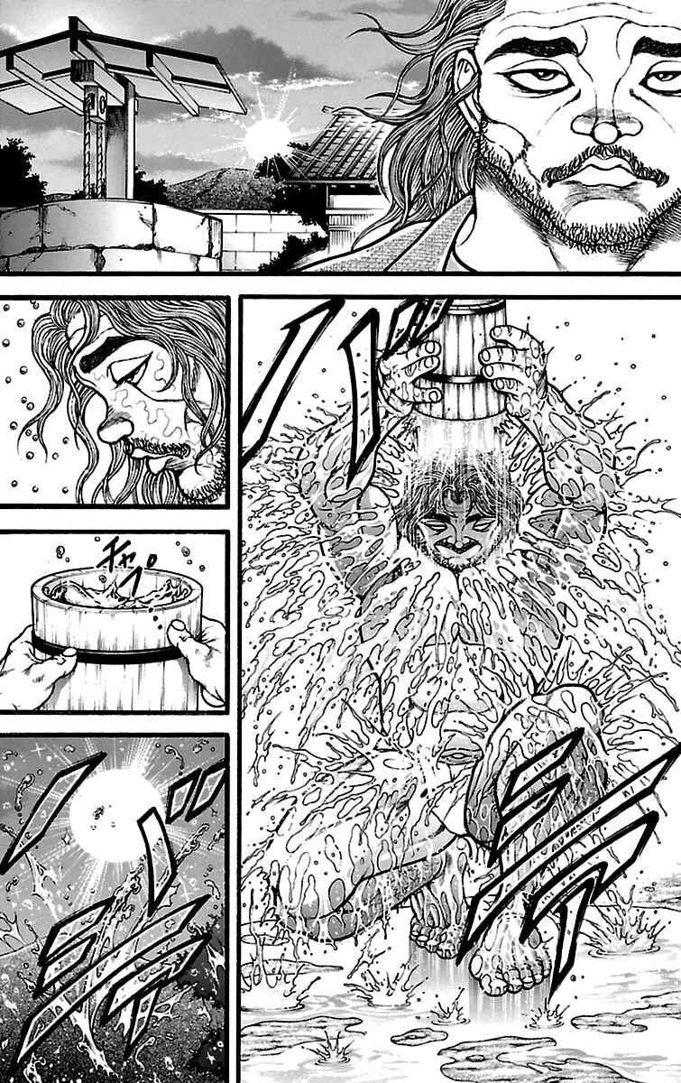 Chapter 124 - Page 8