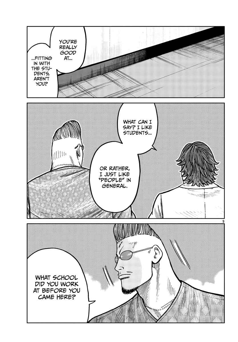 Chapter 33 - Page 10
