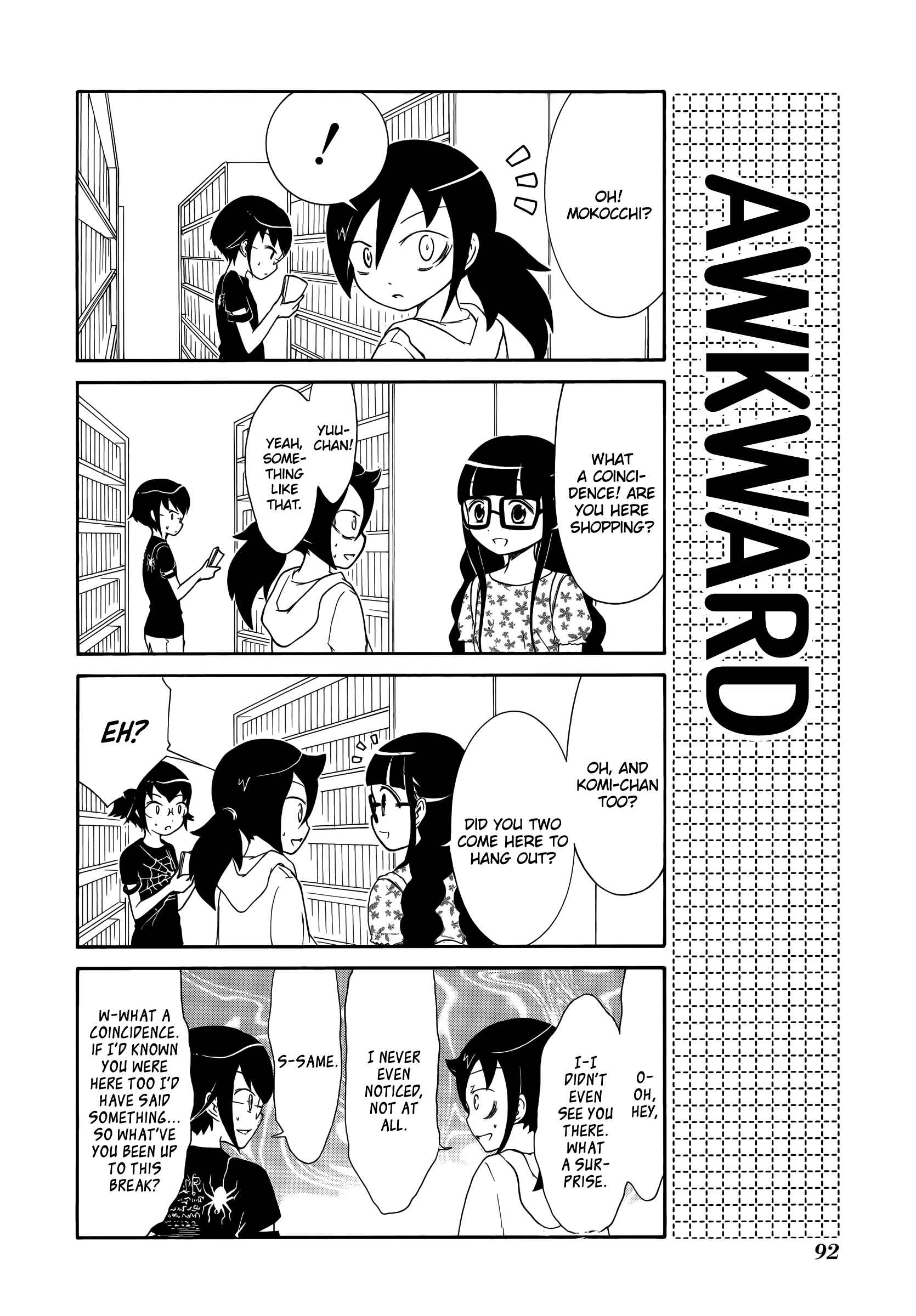 Chapter 17 - Page 4