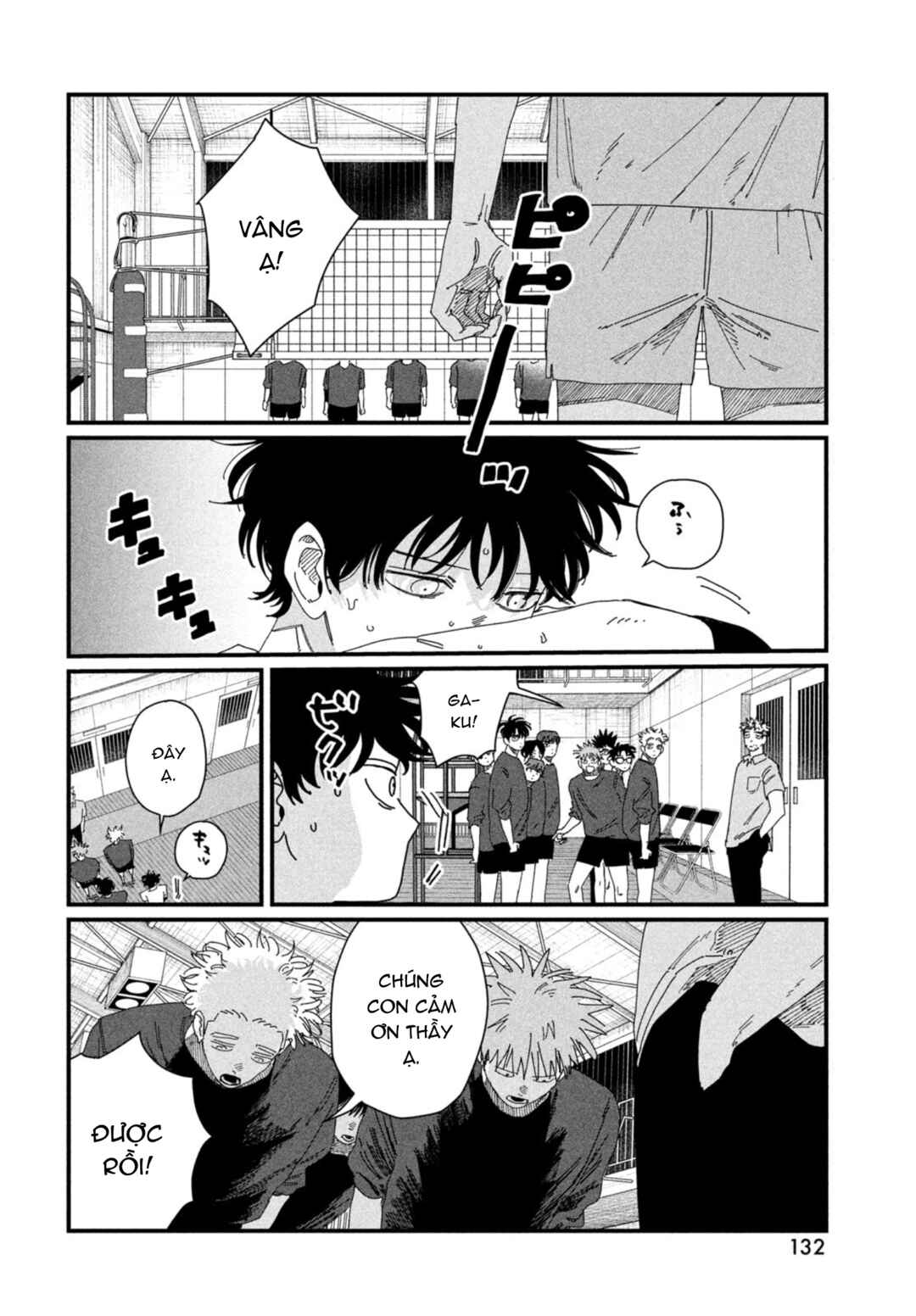 Chapter 6 - Page 2