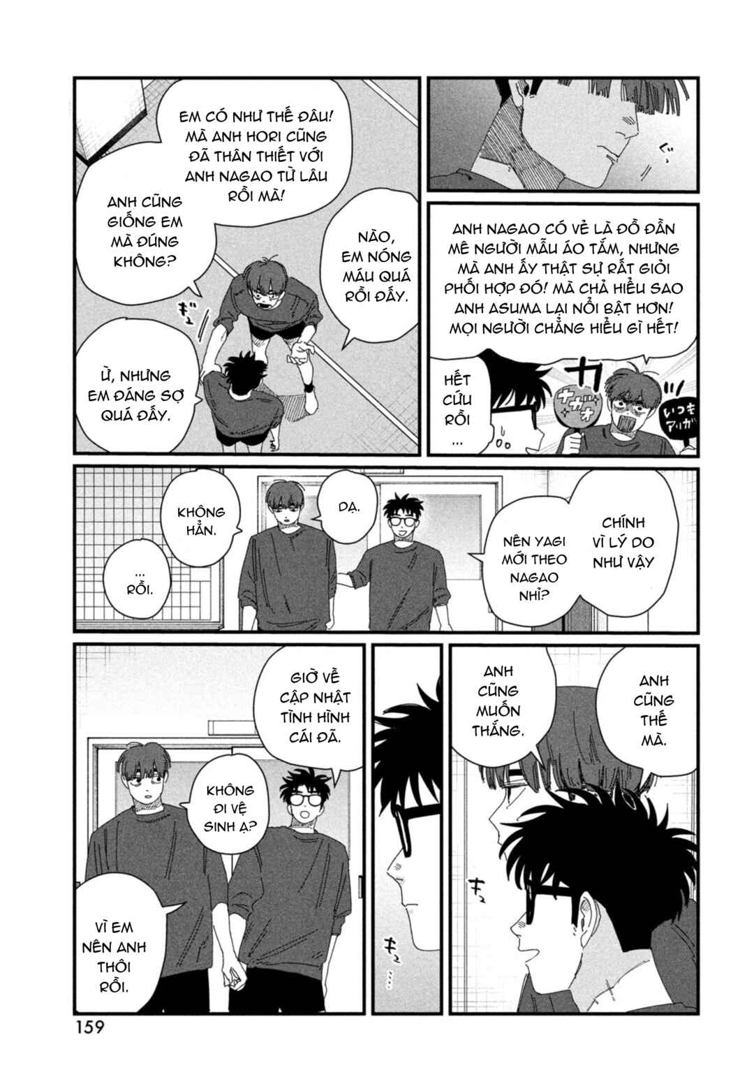 Chapter 6 - Page 29