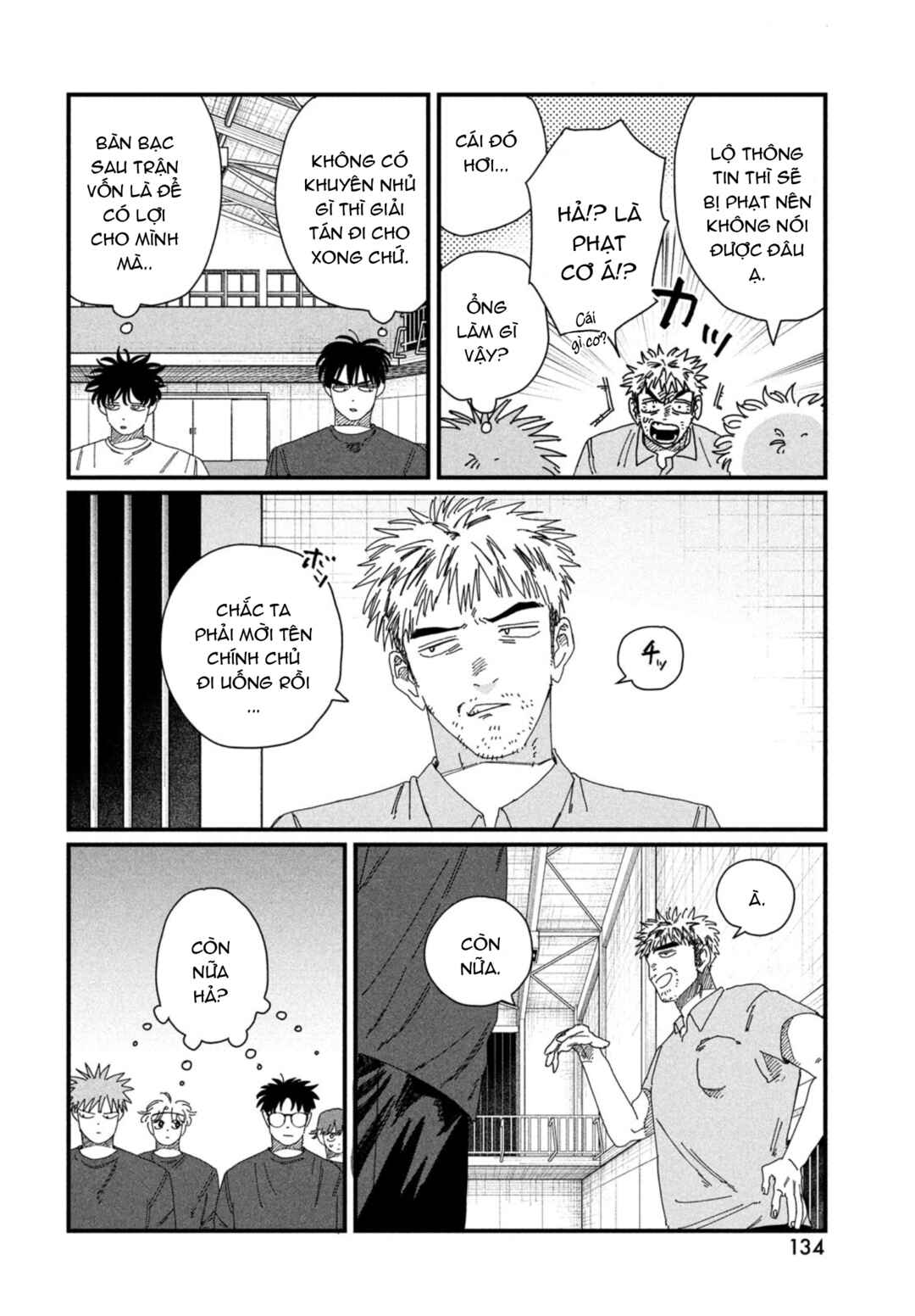 Chapter 6 - Page 4