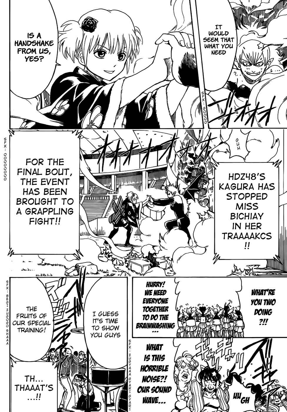 Chapter 449 - Page 10