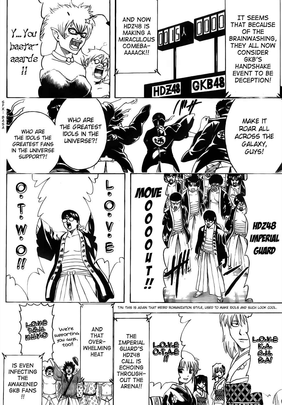 Chapter 449 - Page 8