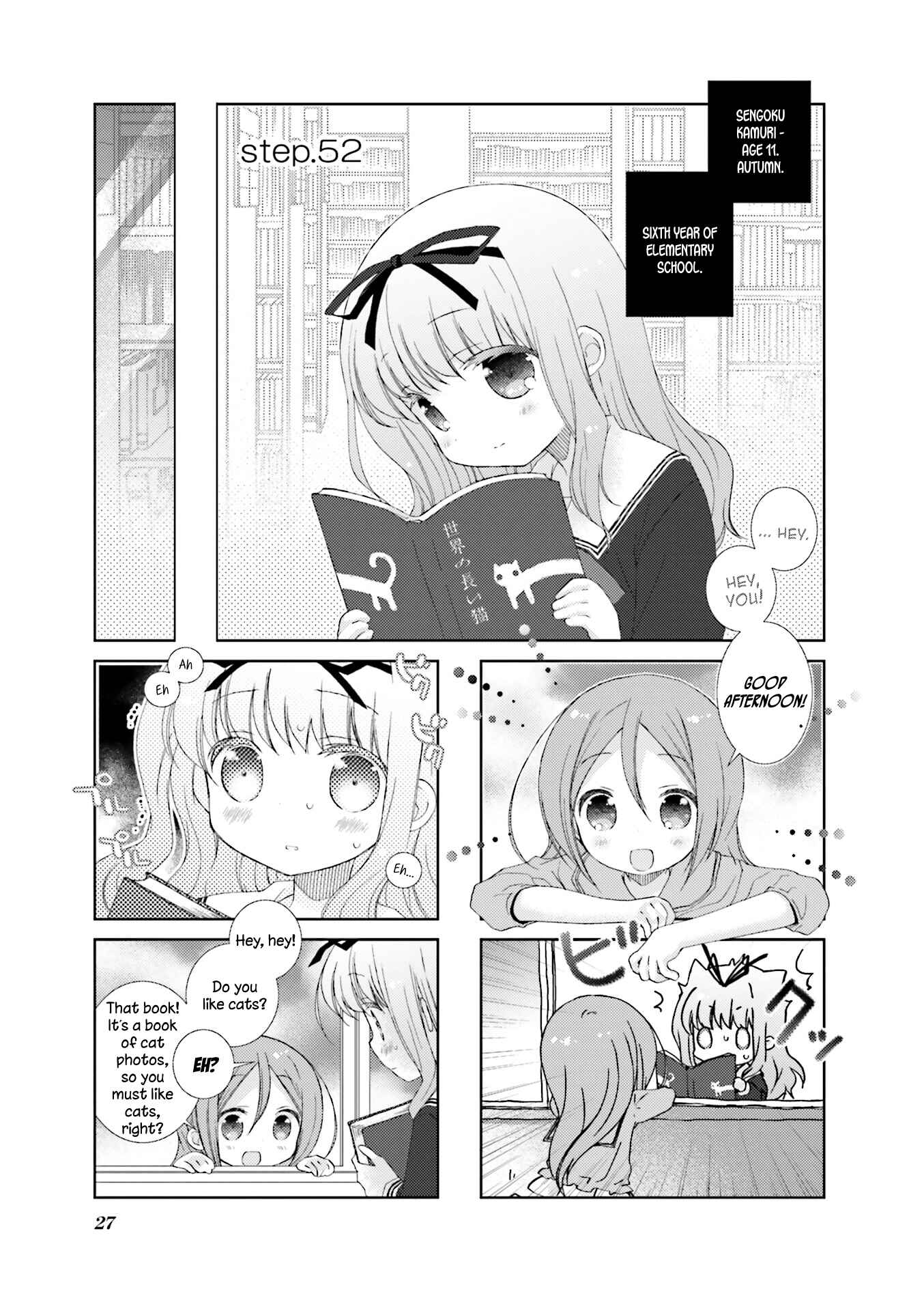 Chapter 52 - Page 1