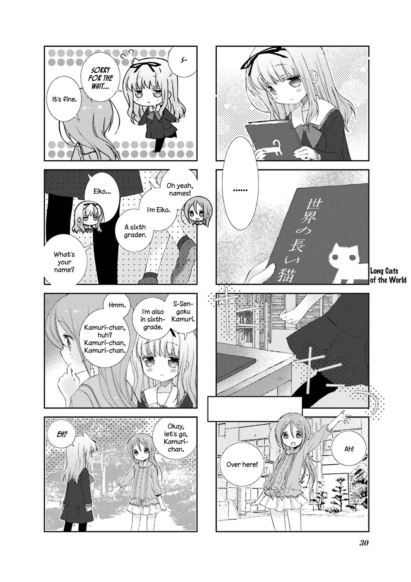 Chapter 52 - Page 4