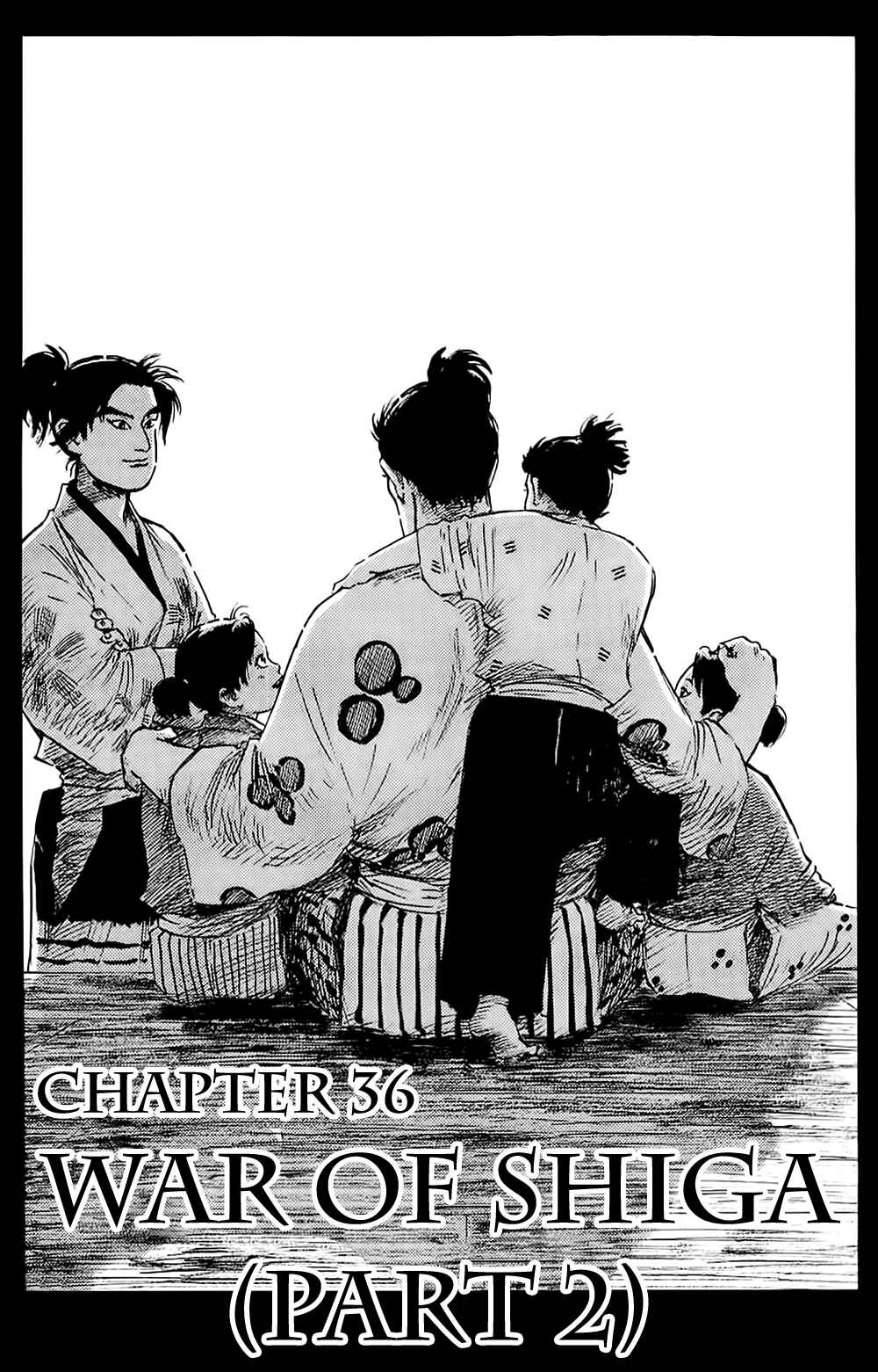 Chapter 36 - Page 1