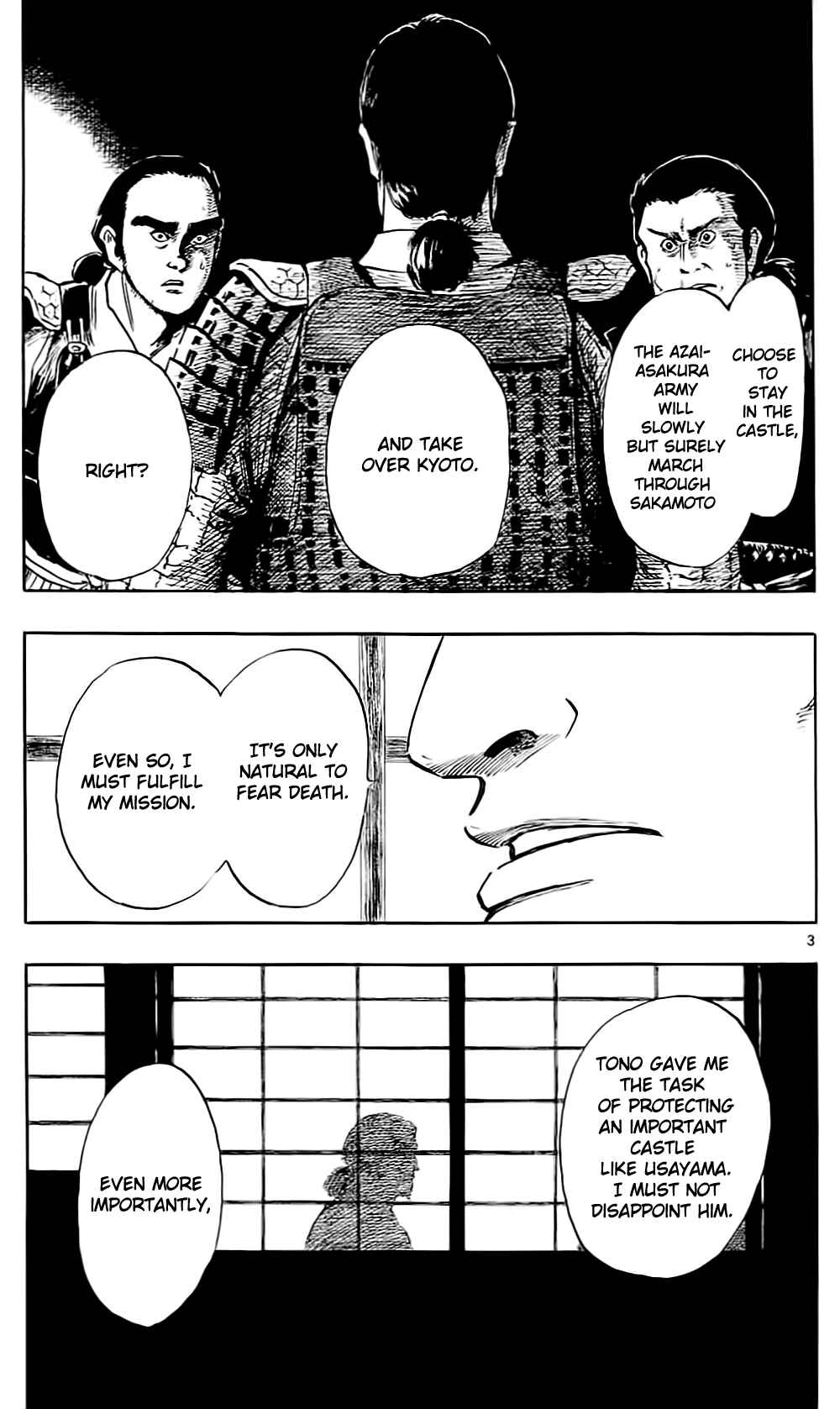 Chapter 36 - Page 6