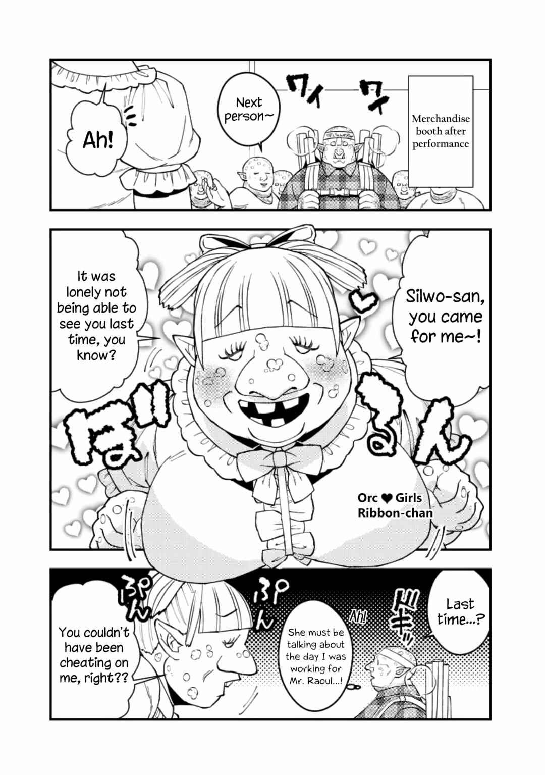 Chapter 86.1 - Page 3