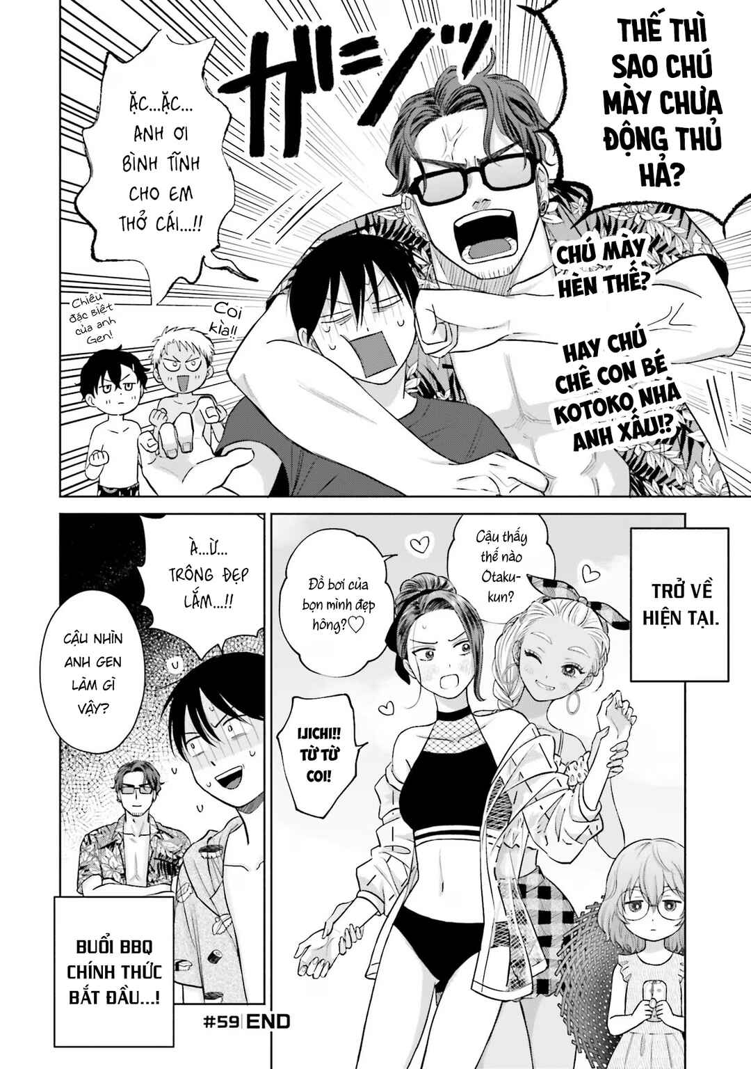 Chapter 12 - Page 4
