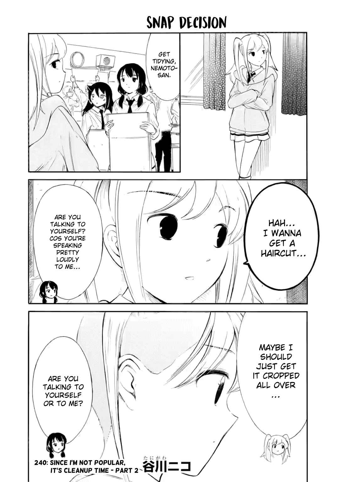 Chapter 240.1 - Page 1